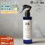 ڤդ뤵Ǽǡۡ12ءʡ绺 狼ޤĲ̼Aroma mist 100 NaturalԻաڤ狼ޤ[AHB031] 100000 10