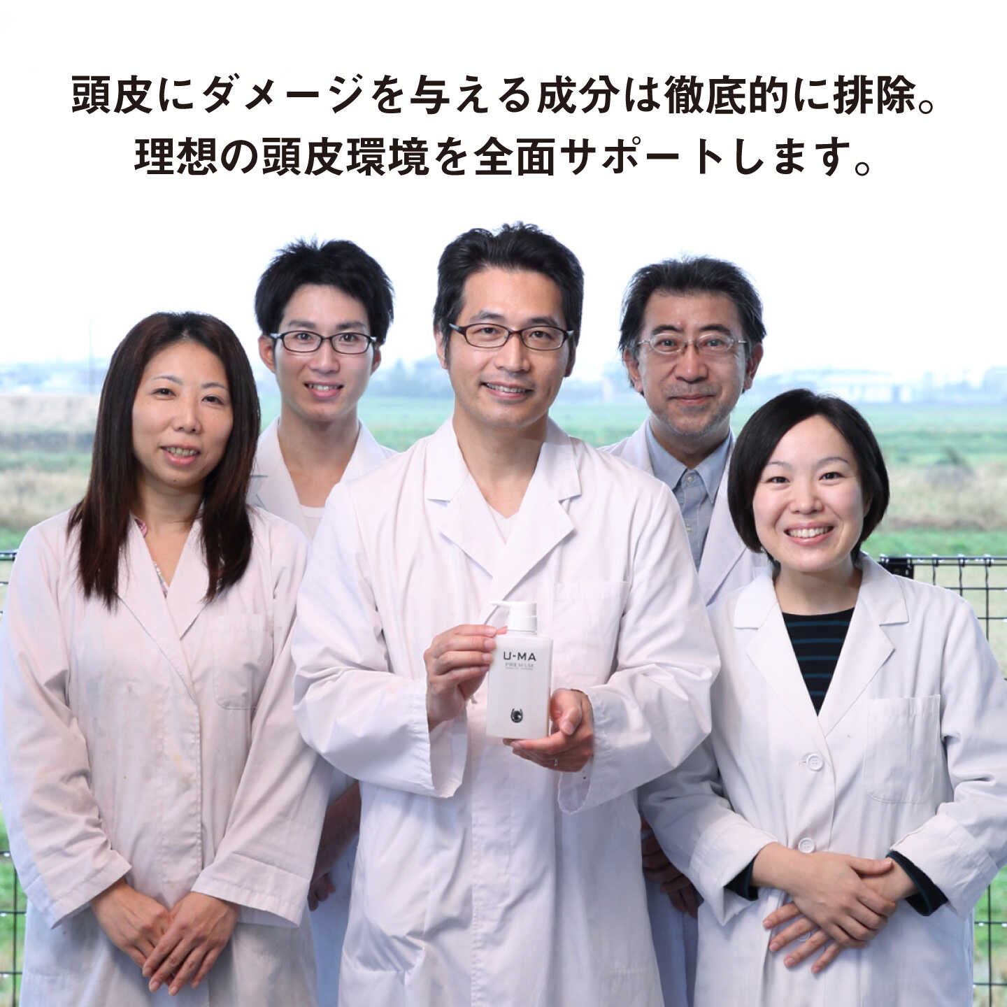 福岡県糸島市の画像3