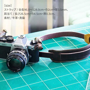 【ふるさと納税】 カメラ ストラップ F 13021 糸島 / Duram Factory [AJE005] カメラストラップ ショルダー 37000円