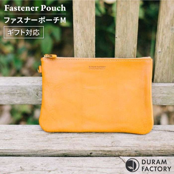 ファスナー ポーチ M 18012 糸島 / Duram Factory  通帳 小物入れ 26000円