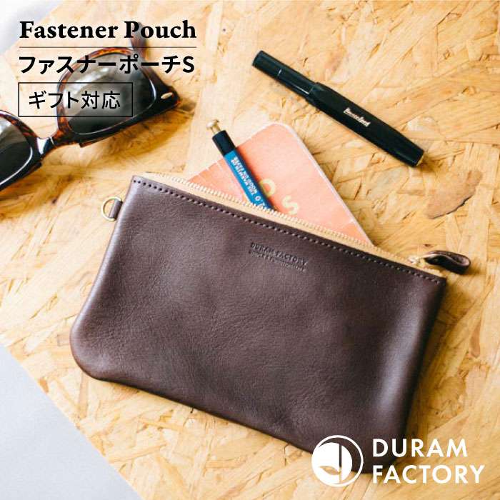  ファスナー ポーチ S 18011 糸島 / Duram Factory  ハンドバッグ 通帳 21000円