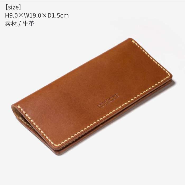 【ふるさと納税】DURAM 二つ折り長財布 革 レザー メンズ レディース 16008 Duram ...