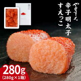 ڤդ뤵Ǽǡۡ   ɻ ڤ  ä 280g  / ޤ [AKA040]  ¿ ӤΤ 8000 8