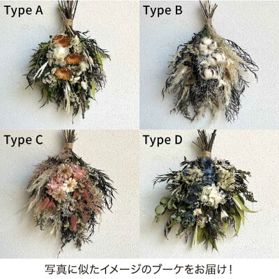 スワッグとは 気になるその意味やおしゃれ作って飾れるアレンジ方法をご紹介 暮らし の スワッグとは 気になるその意味やおしゃれ作って飾れるアレンジ方法をご紹介 暮らし の