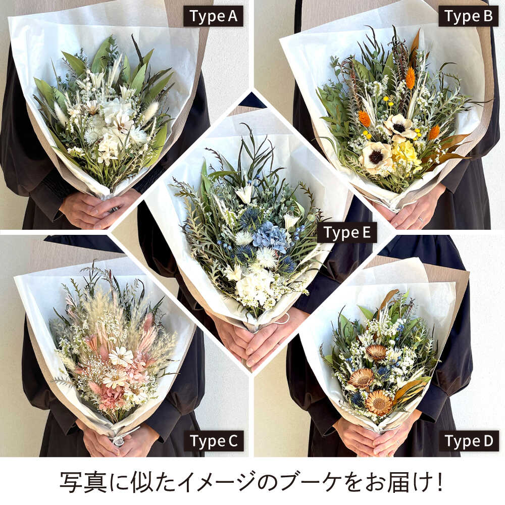 スワッグとは 気になるその意味やおしゃれ作って飾れるアレンジ方法をご紹介 暮らし の