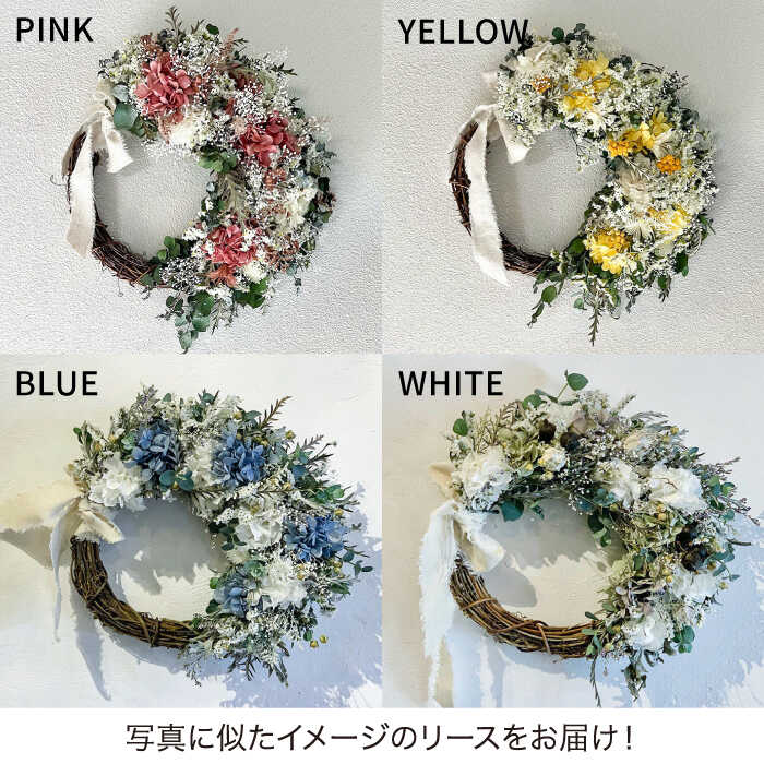 福岡県糸島市の画像3