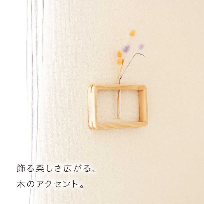 【ふるさと納税】一輪挿し「answer frame」 (Sサイズ)ホワイトアッシュ≪糸島≫【answer】お洒落/インテリア/花瓶/クラフト/オリジナル [APB009] 29000円 2万9千円