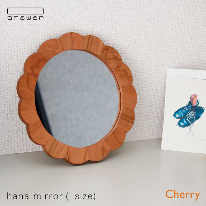 【ふるさと納税】hana mirror(Lサイズ...の商品画像