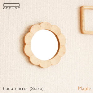 【ふるさと納税】hana mirror(Sサイズ)メープル ≪糸島≫【answer】お洒落/インテリア/クラフト/オリジナル/鏡/ミラー [APB013] 40000円 4万円