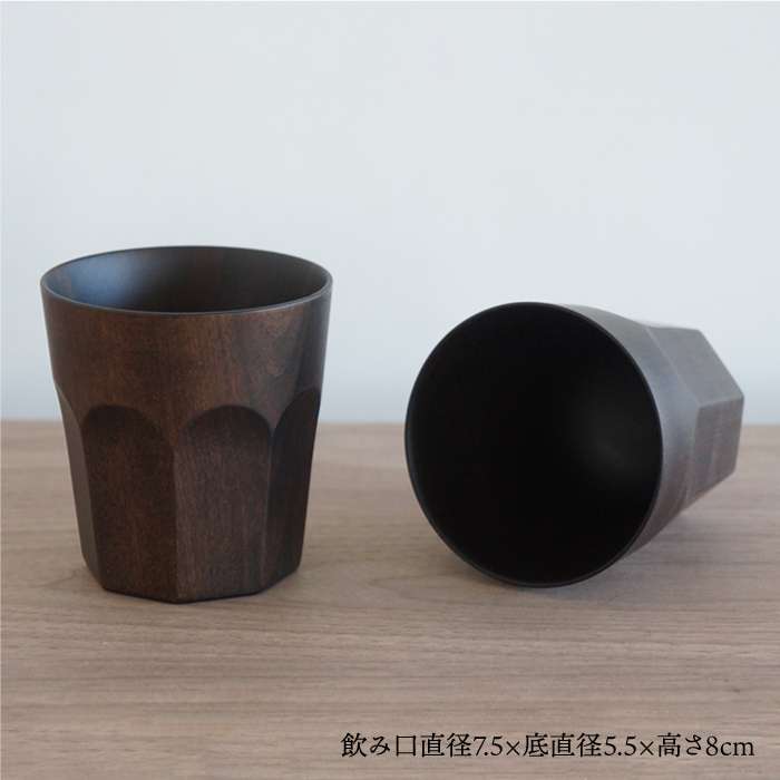 【ふるさと納税】【贈り物に！】木製タンブラー ≪染め≫ペアセット≪糸島≫【DOUBLE=DOUBLE FURNITURE（ダブルダブルファニチャー）】クラフト/木工家具/テーブルウェア/コップ/イタヤカエデ [APE005] 47000円 4万7千円