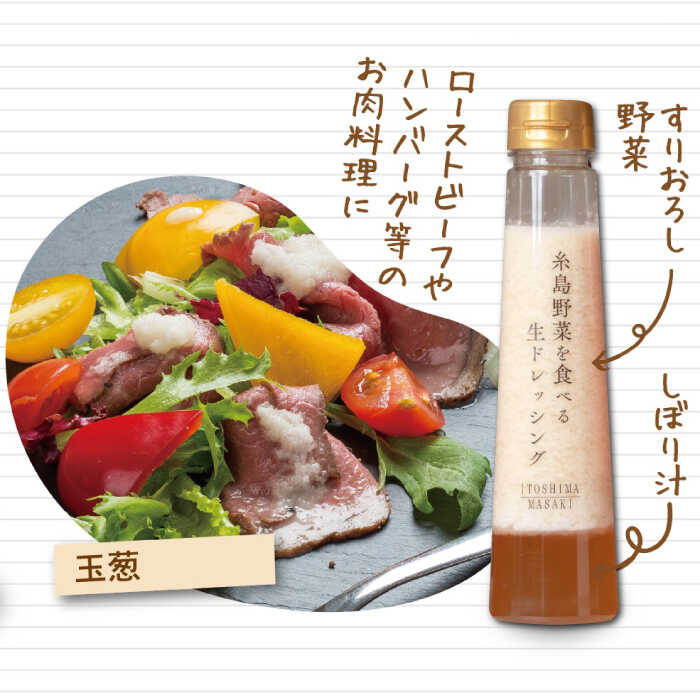 �ڤդ뤵��Ǽ�ǡۡ���6������ءۡڤ������ѡۻ�����ڤ򿩤٤����ɥ�å��� (��Ǭ) 3�ܥ��åȡڻ��������� [AQA024] �ﲹ73000�� 7��3���