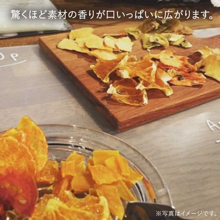 【ふるさと納税】糸島産栽培期間中農薬不使用玄米使用サクサクシリアル（プレーン）2袋+季節のウォーターミックス2袋【110west.inc】 【いとしまごころ】 シリアル ドライフルーツ [ASC007] 常温 7000円 7千円 f402303-itoshima-10002247 福岡県糸島市 サンプル画像3