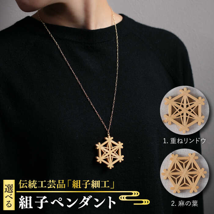 ڤդ뤵Ǽǡۡ٤ȻҡߥȻҥڥ/ݥ꡼/Ȼҹ/[ATF014] 37000 37