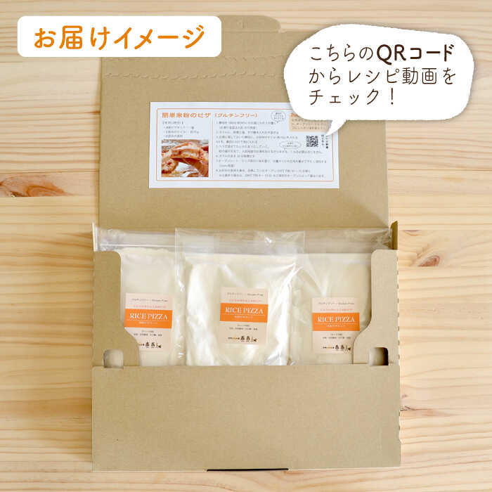 株式会社増田製粉所　宝笠異人館　25KG　小麦粉　国内産　薄力粉　業務用