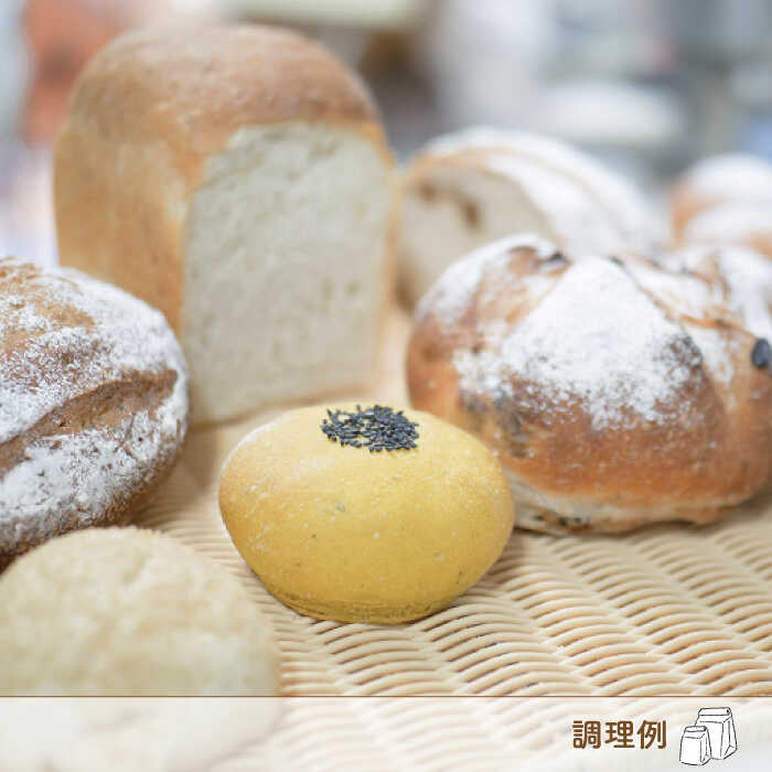 あづまの国の地粉600g（中力粉）★国産100％★タンパク質8.8％★1個までコンパクト便可