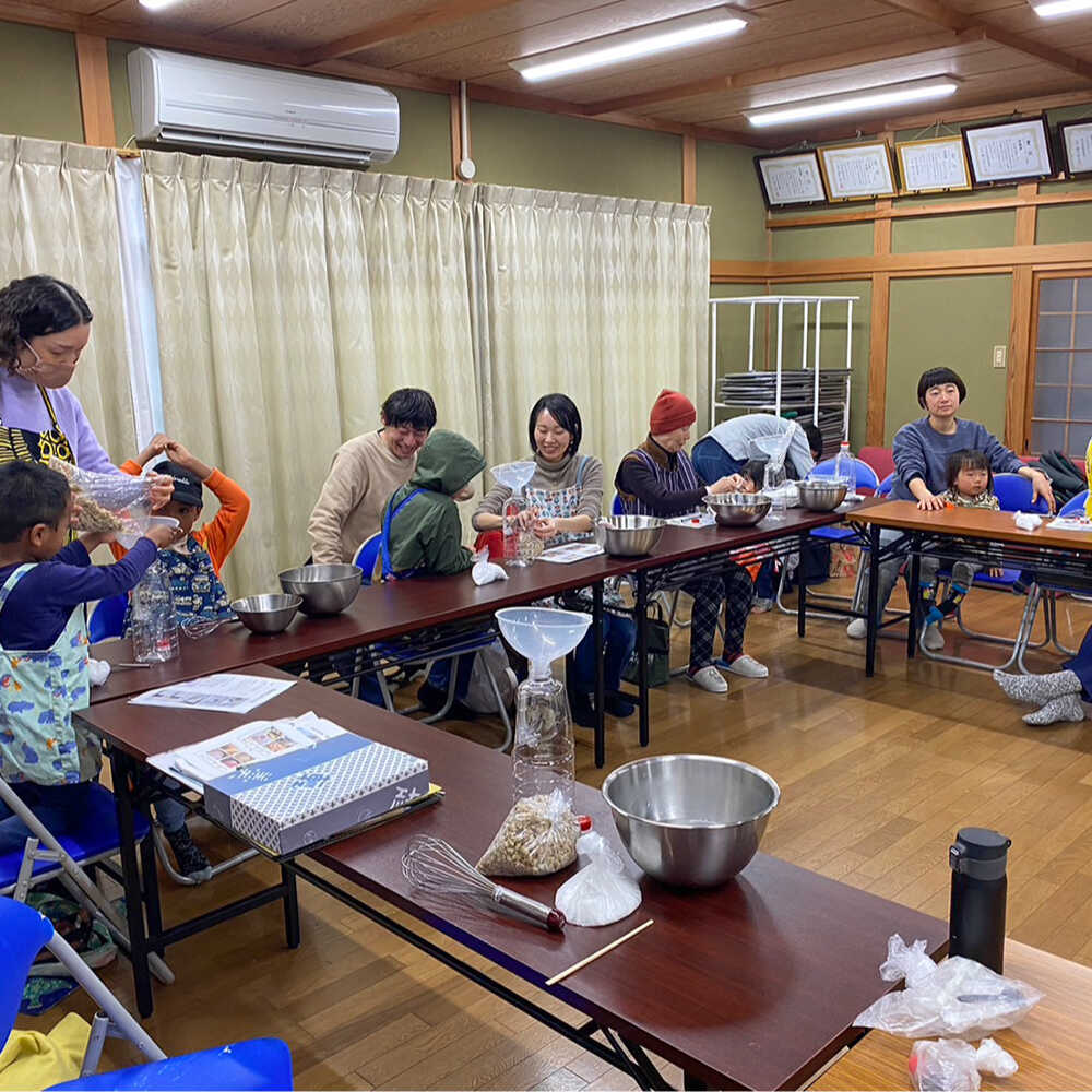 【ふるさと納税】【3月開催予定】糸島の老舗醤油醸造元で体験！醤油づくり体験 糸島市 / 天然パン工房楽楽【いとしまごころ】 子ども 家族[AVC073] 手作り体験 食育 9000円 9千円 f402303-itoshima-10005925 福岡県糸島市 サンプル画像3