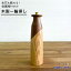 ڤդ뤵Ǽǡ۰ޤA  / moku-ren ˡˡڤȤޤ [AVZ008] 27000