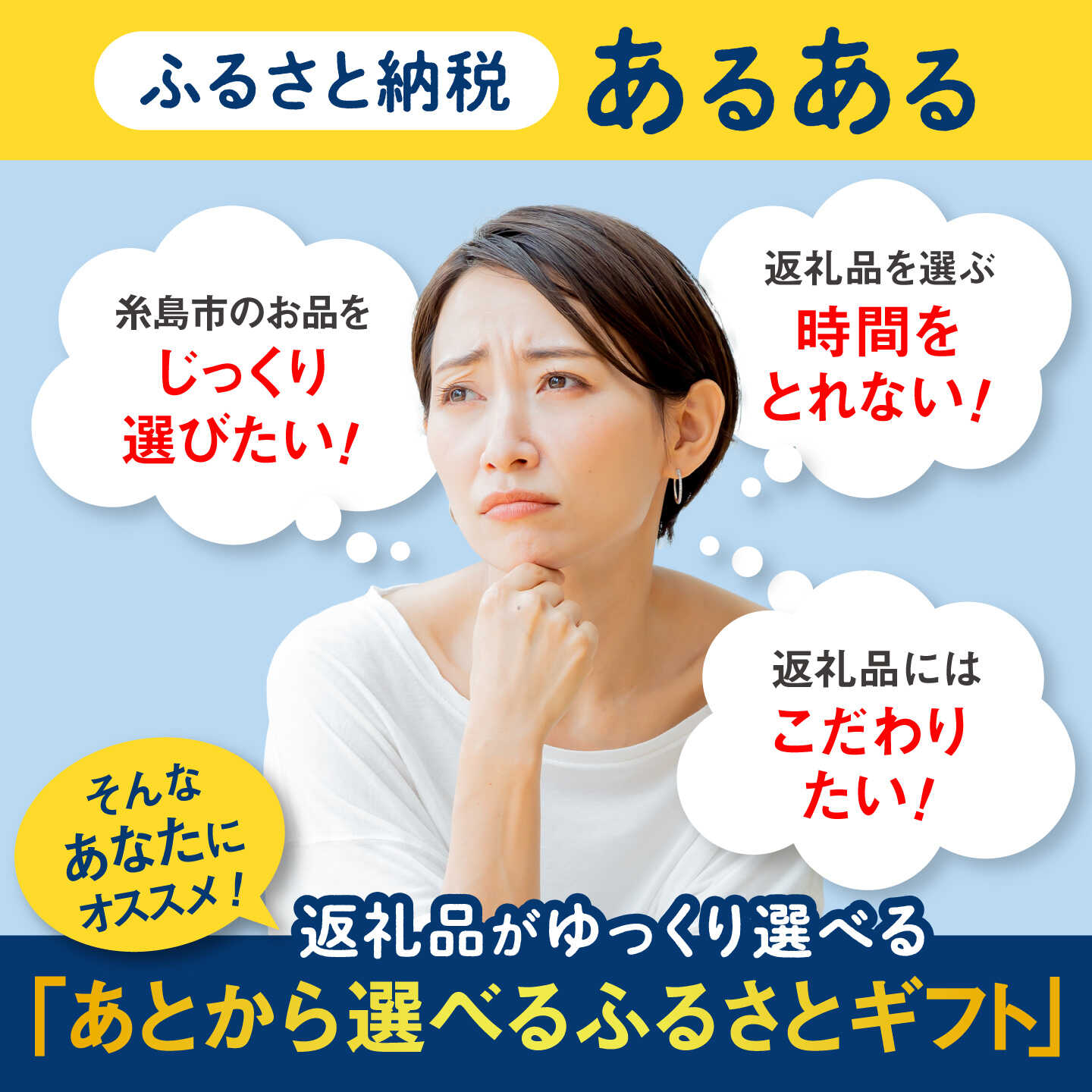 【ふるさと納税】【あとから選べる】糸島市ふるさとギフト 200万円分 コンシェルジュ 糸島 後から選べる ふるさと納税後から [AZZ013] 200万円 2000000円 200万円 黒毛和牛 牛肉 海鮮 牡蠣 いちご あまおう 野菜 フルーツ 卵 f402303-itoshima-10005345 福岡県糸島市 サンプル画像2