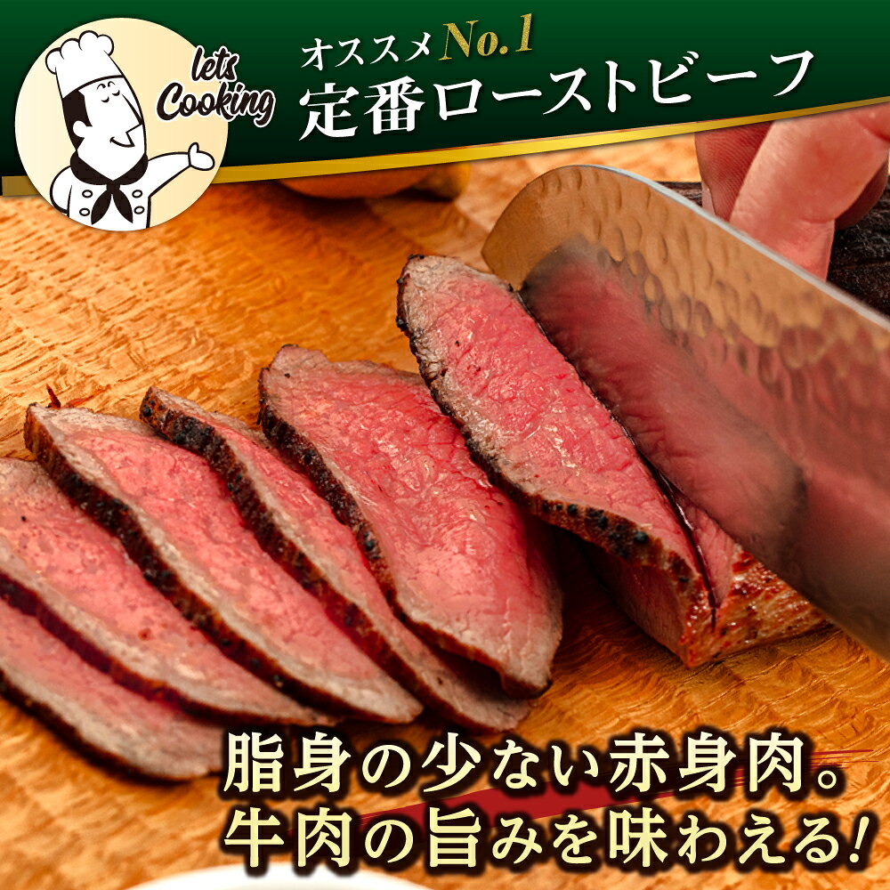 【ふるさと納税】【選べる容量】博多和牛 モモブロック 1kg (2-3本) 600g(1-2本）糸島市 / 幸栄物産 [ABH005] 肉 牛肉 ブロック 赤身 黒毛和牛 冷凍配送 15000円 1万5千円