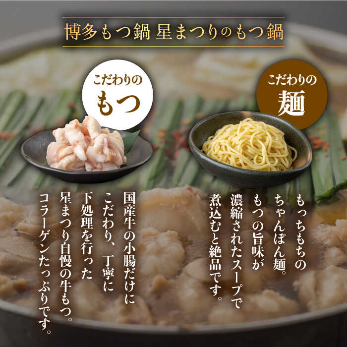 福岡県那珂川市の画像3