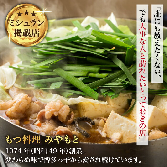 福岡県那珂川市の画像2