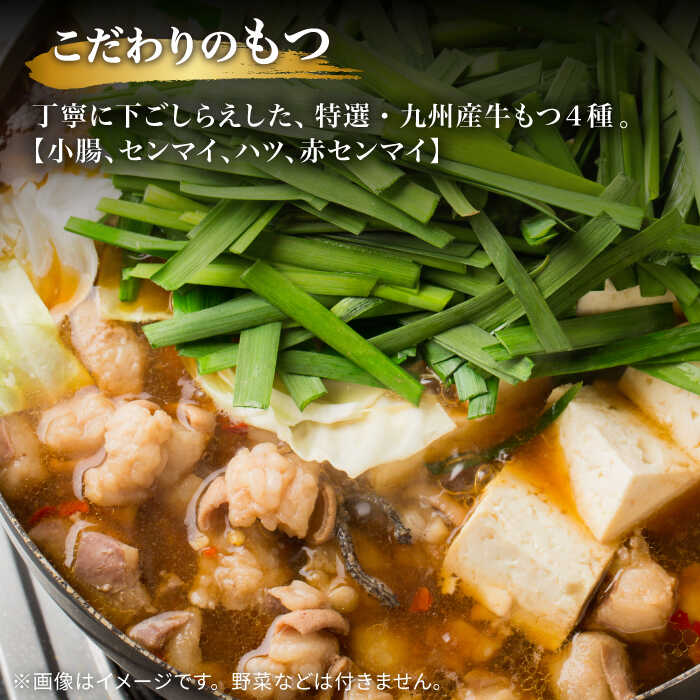 福岡県那珂川市の画像3