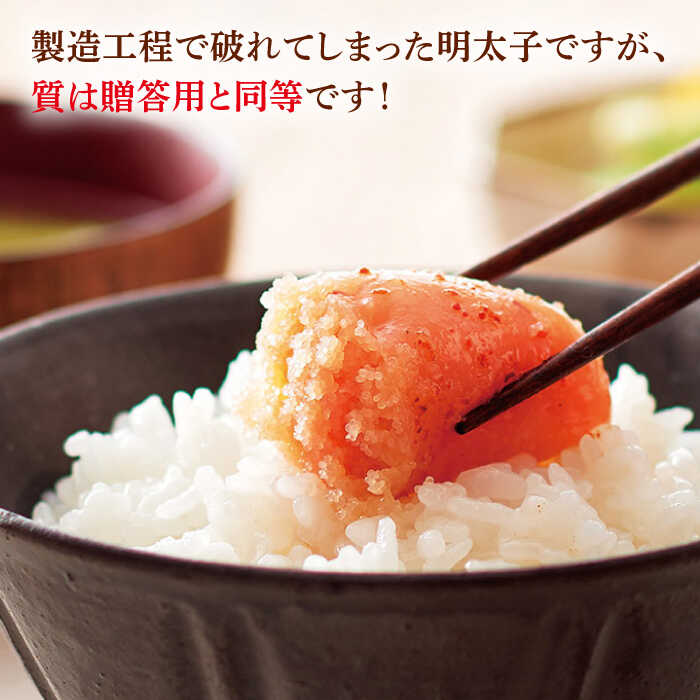 福岡県那珂川市の画像2