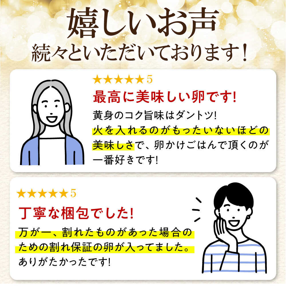 福岡県那珂川市の画像2