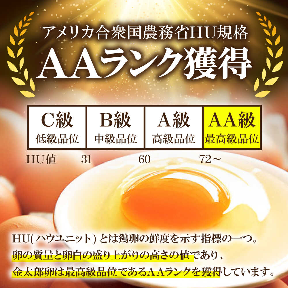 福岡県那珂川市の画像3