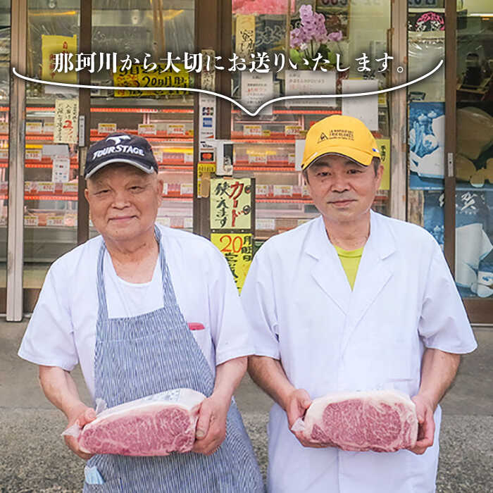 【ふるさと納税】【赤身で脂身控えめ】博多和牛 ...の紹介画像3