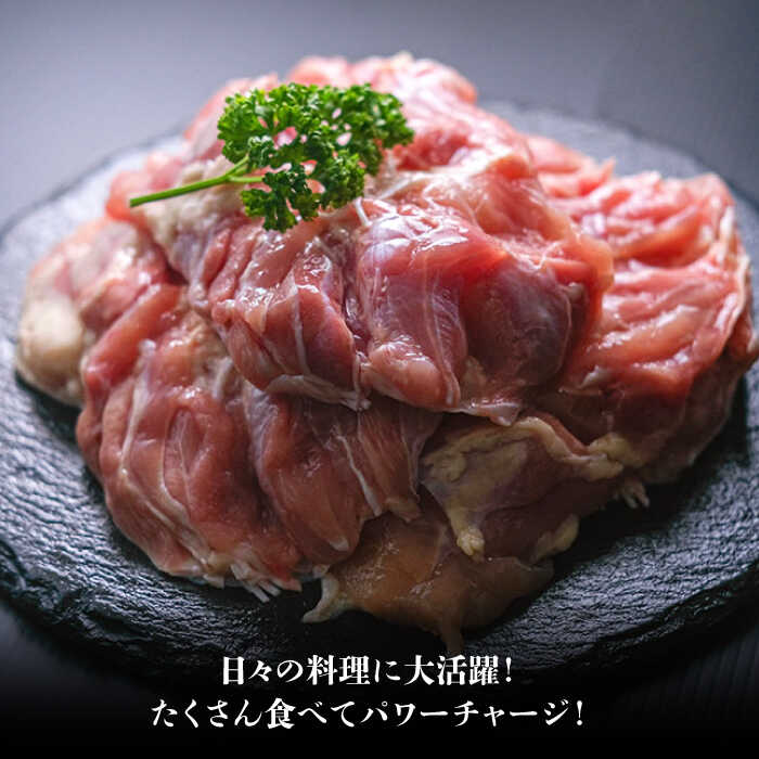 【ふるさと納税】【地鶏のうまみ】はかた一番どり 鶏肉 モモ ムネ 各2kg（計4kg） ＜肉のくまもと屋＞那珂川市 地鶏 からあげ 唐揚げ 鶏もも肉 鶏むね肉 九州産[GBI020]