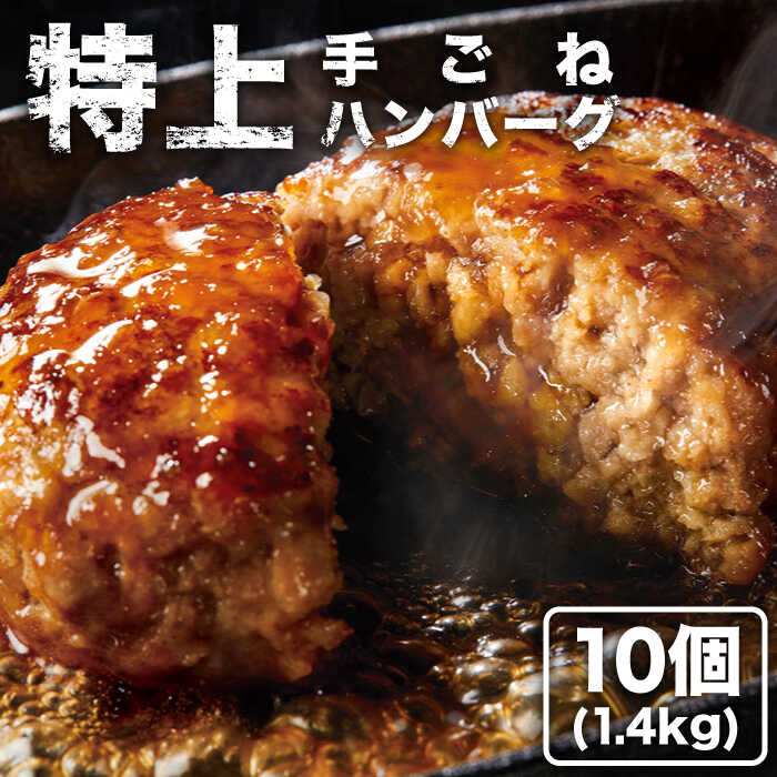 【ふるさと納税】ごはんのおともセット ＜株式会社MEAT PLUS＞那珂川市 [GBW100]