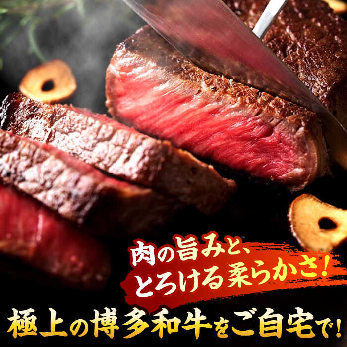 福岡県那珂川市の画像2