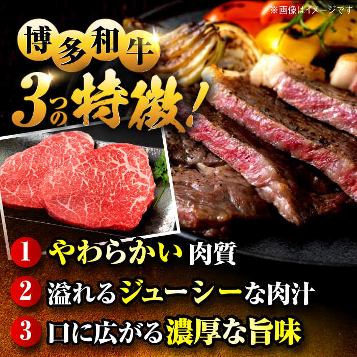 福岡県那珂川市の画像3