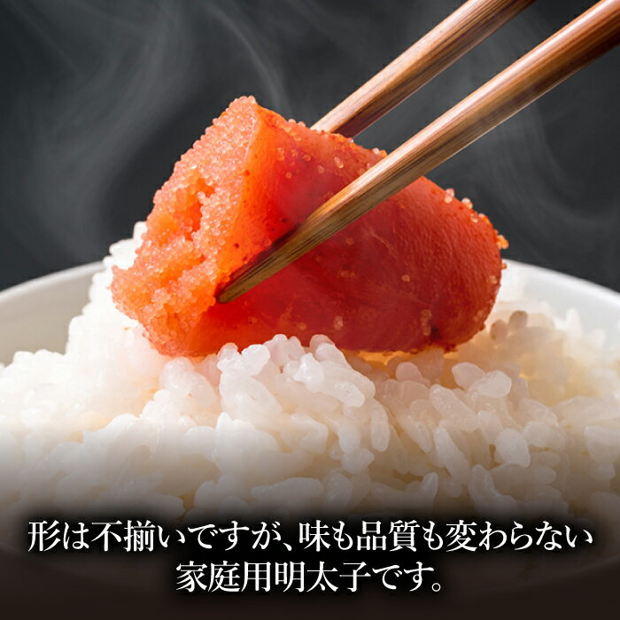 【ふるさと納税】【全3回定期便】【訳あり】辛子明太子 小切1kg（100g×10p）＆ あまおう セット1.8kg＜株式会社MEAT PLUS＞那珂川市 定期便 辛子明太子 明太子 卵 海鮮 魚介類 おつまみ いちご 果物 フルーツ 訳あり わけあり [GBW097]