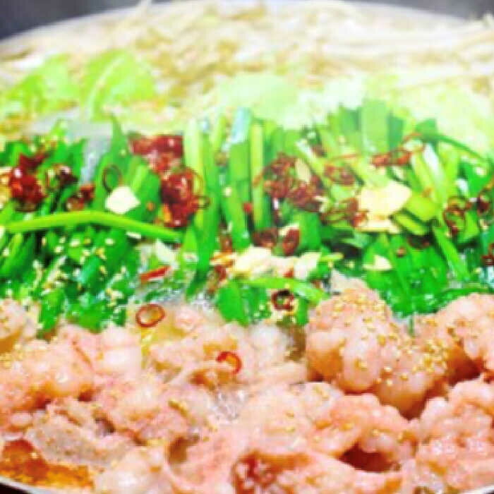 【ふるさと納税】【博多名物！】あごだし明太子 300g もつ鍋 みそ味 3〜4人前セット＜いとしま本舗＞那珂川市 | もつ鍋 モツ鍋 もつなべ もつ鍋セット もつ 鍋 国産 牛 モツ [GDB004] 30000 30000円 3万円 以下