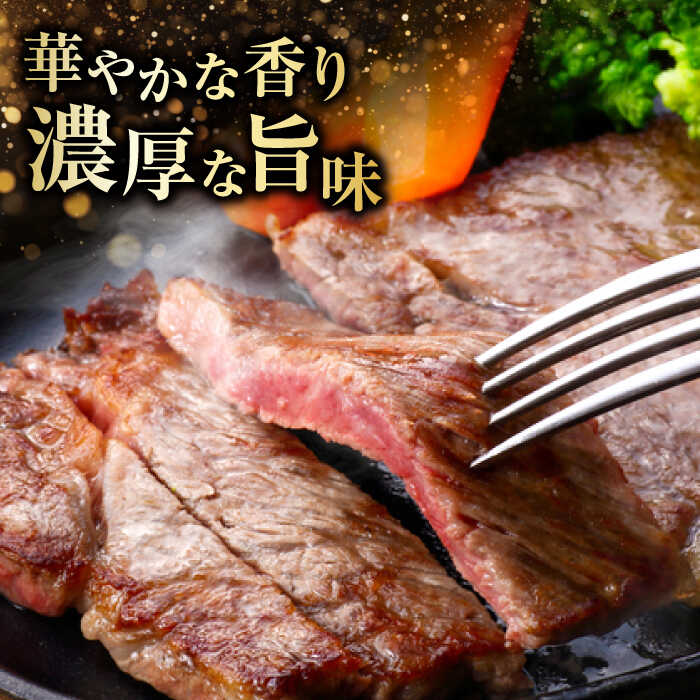 【ふるさと納税】【全2回定期便】博多和牛 サーロイン ステーキ 400g（200g×2枚）＜久田精肉店＞那珂川市 定期便 牛肉 肉 黒毛和牛 ブランド牛 国産 BBQ バーベキュー [GDE002]