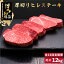 ڤդ뤵Ǽǡۡ12ء¿µ ڤ ҥ ơ 200g5Ź    µ ֥ɵ  BBQ С٥塼 [GDE037]