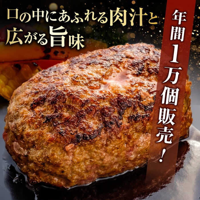 【ふるさと納税】【全3回定期便】博多和牛100％！贅沢 本格 手ごね ハンバーグ 10個＜久田精肉店＞那珂川市 定期便 牛肉 肉 黒毛和牛 ブランド牛 国産 BBQ バーベキュー [GDE040]