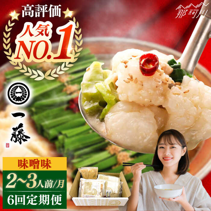 ڤդ뤵Ǽǡۡ6ءۤƣ 񻺹µΤ̣̣ 23ƣ |[GEX003] 80000 80000 8 ...