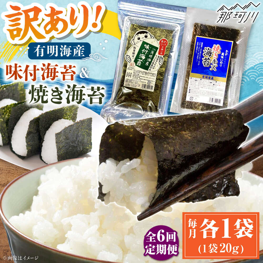 ڤդ뤵Ǽǡۡ6ءʡͭΤ ! Ƴݤ̣ճ 20g߳1ޥå ¼ʡ [GFW020]