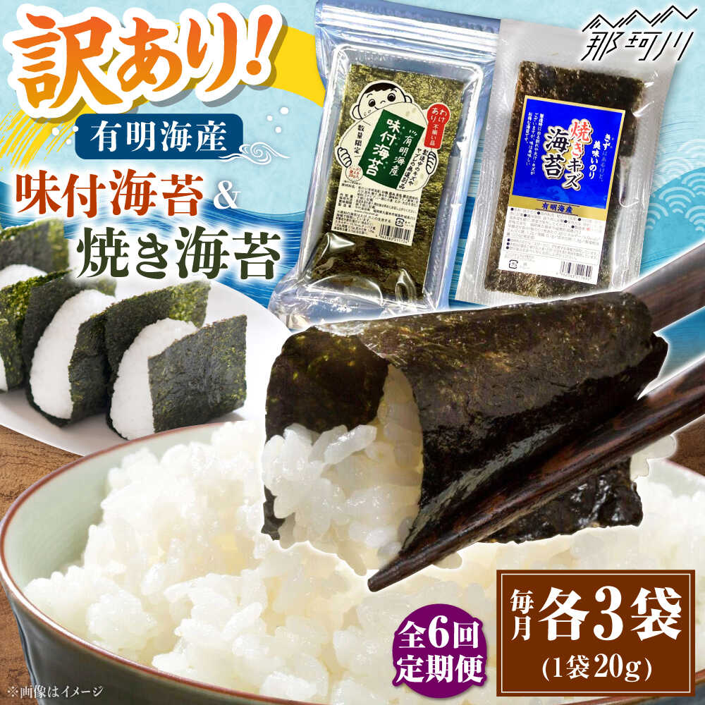 ڤդ뤵Ǽǡۡ6ءʡͭΤ ! Ƴݤ̣ճ 20g߳3ޥå ¼ʡ [GFW024]