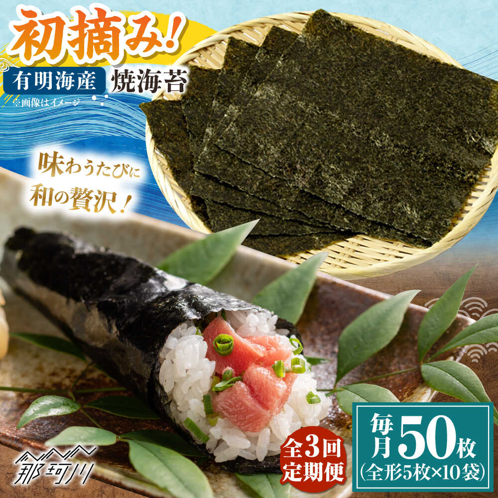 ڤդ뤵Ǽǡۡ3ء۽Ŧ߿ Ƴ10ޥå 510 ʡͭΤ ¼ʡ [GFW035]