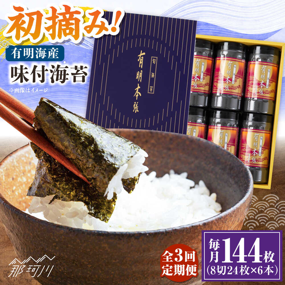 ڤդ뤵Ǽǡۡ3ء۽Ŧ߳ݻ ͭΤʡ ͭĥե 8246 ¼ʡ [GFW051]