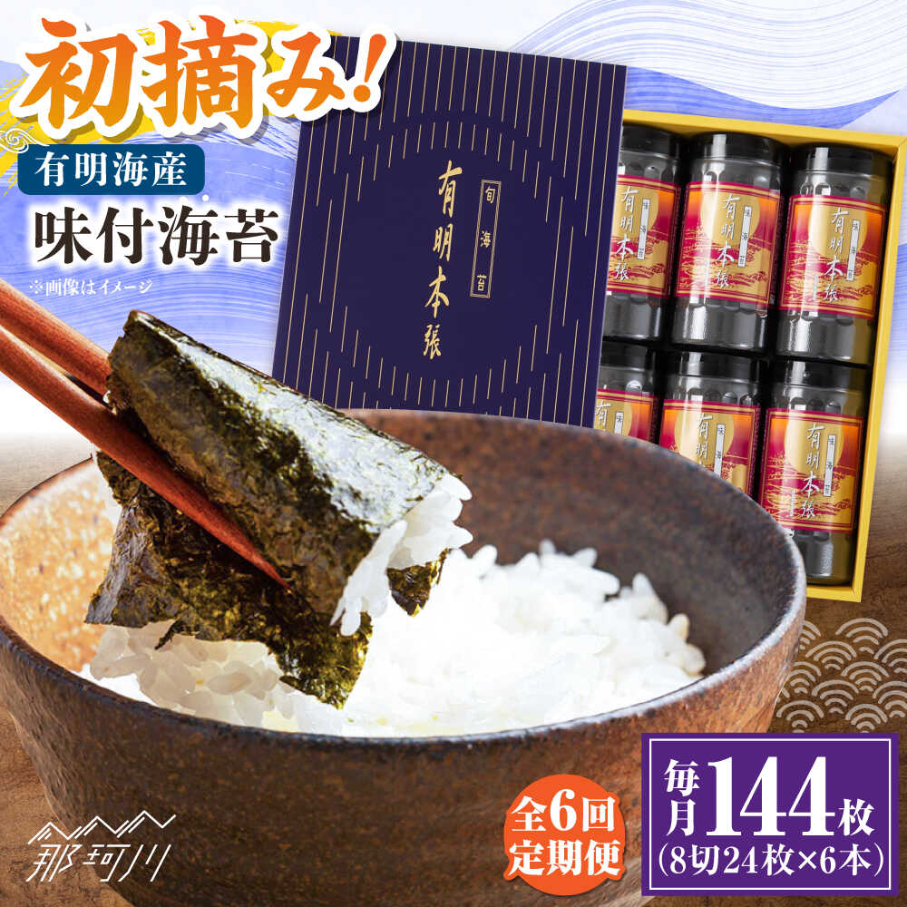 ڤդ뤵Ǽǡۡ6ء۽Ŧ߳ݻ ͭΤʡ ͭĥե 8246 ¼ʡ [GFW052]