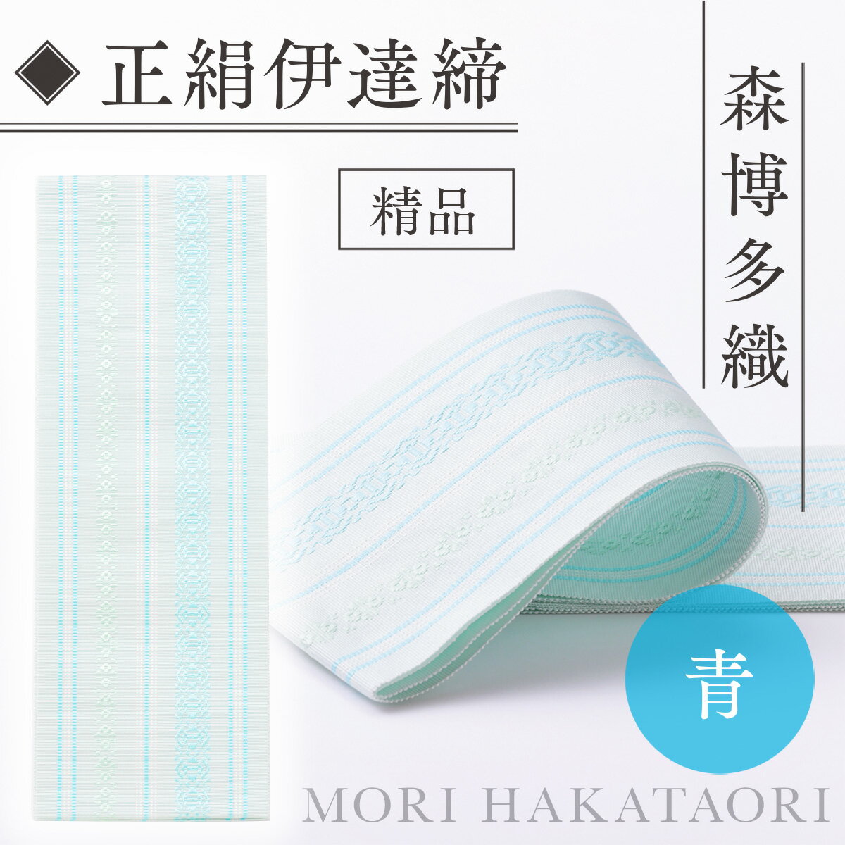 福岡県宇美町の画像3