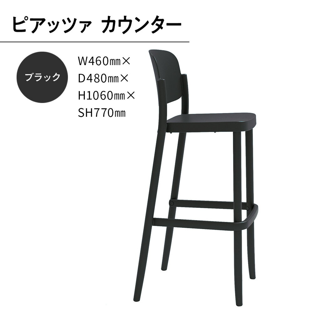 福岡県宇美町の画像3