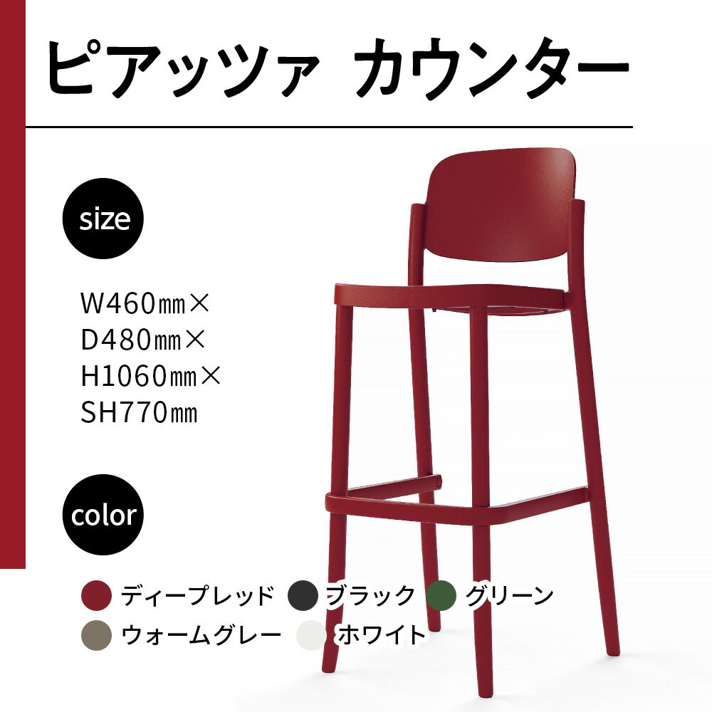 福岡県宇美町の画像2