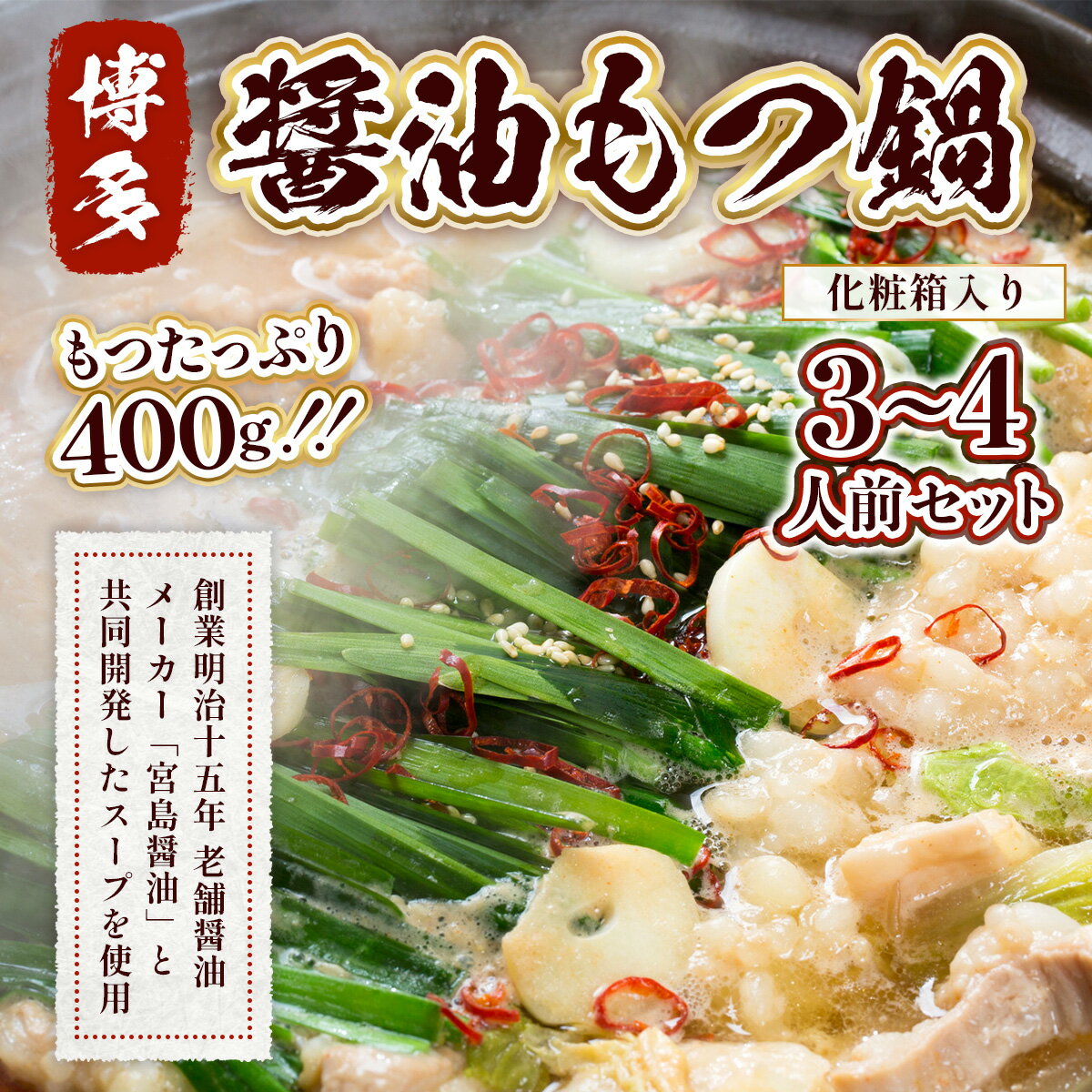 福岡県宇美町の画像2