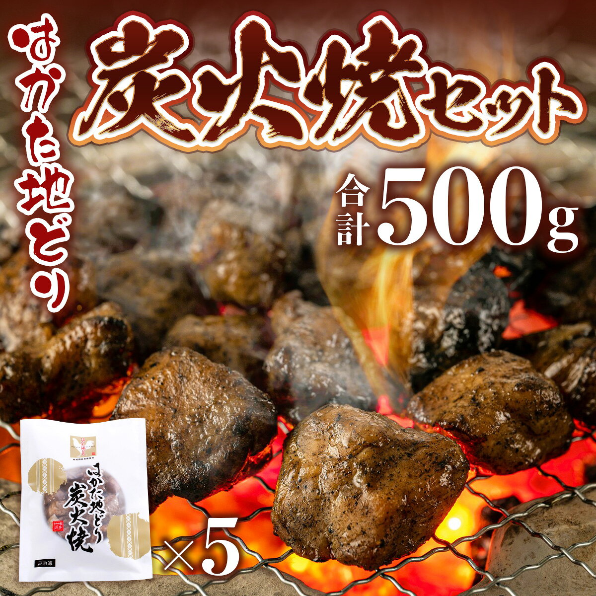 福岡県宇美町の画像2